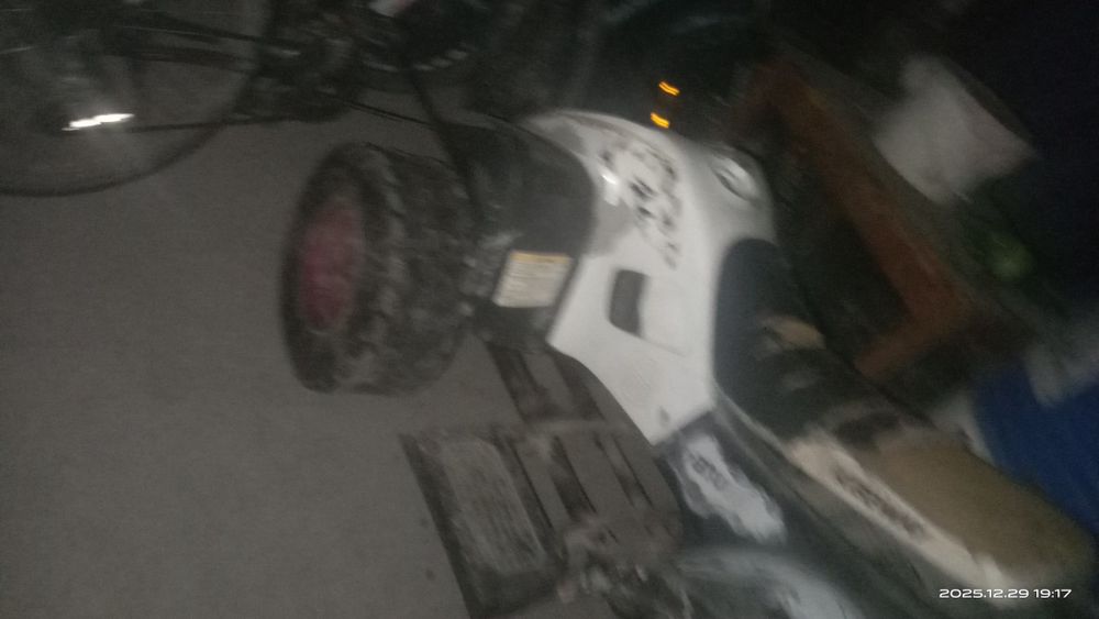 Продам раму от квадроцикла. БЕЗ МОТОРА