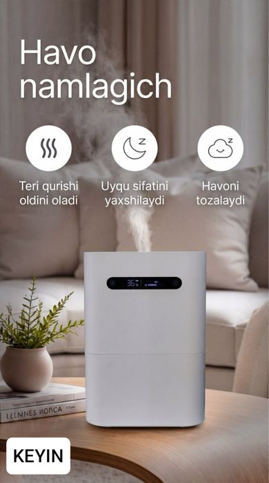 Infogravika, mahsulot kartalari tayyorlaymiz! Uzum, Ozon, Wildberries