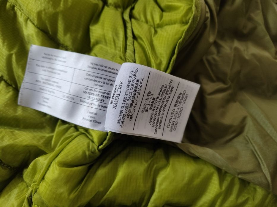 Пухен елек Arc'teryx