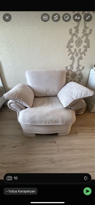 Продам кресло б/у чехлы снимаются