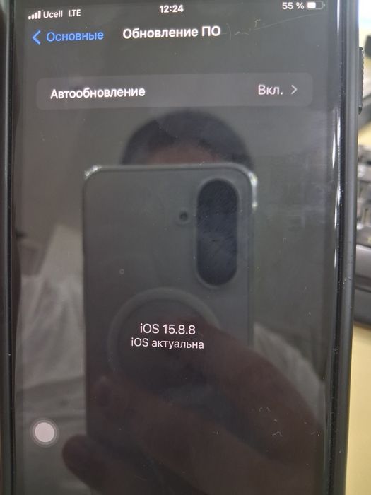 Iphone 7 plyus 256 gb