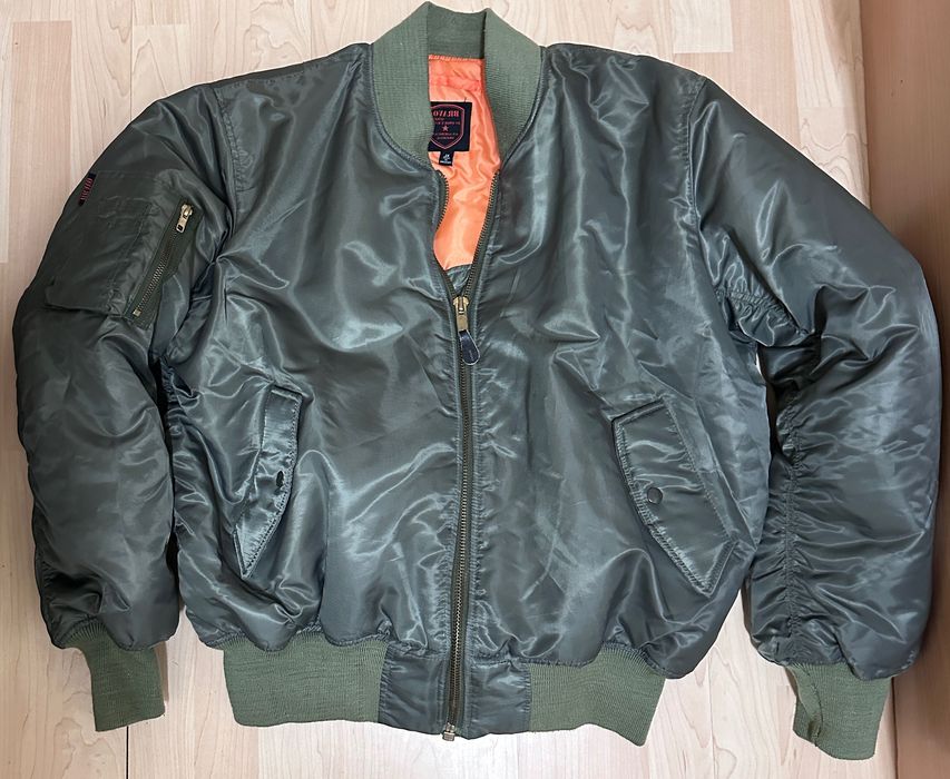 Мъжко яке бомбер Bravo