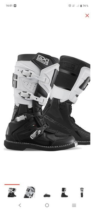 Мотоботы гаерыzx1