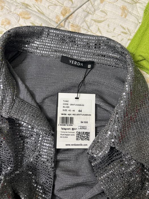 Продам новые вещи