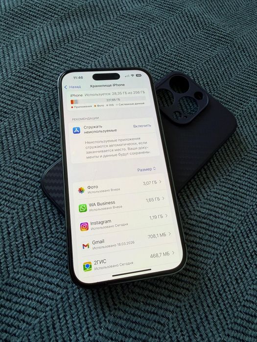 iphone 14 pro 256 gb