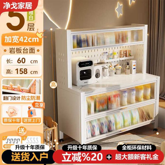 Oshxona shkafi yetkazib berish | Доставка кухонных шкафов