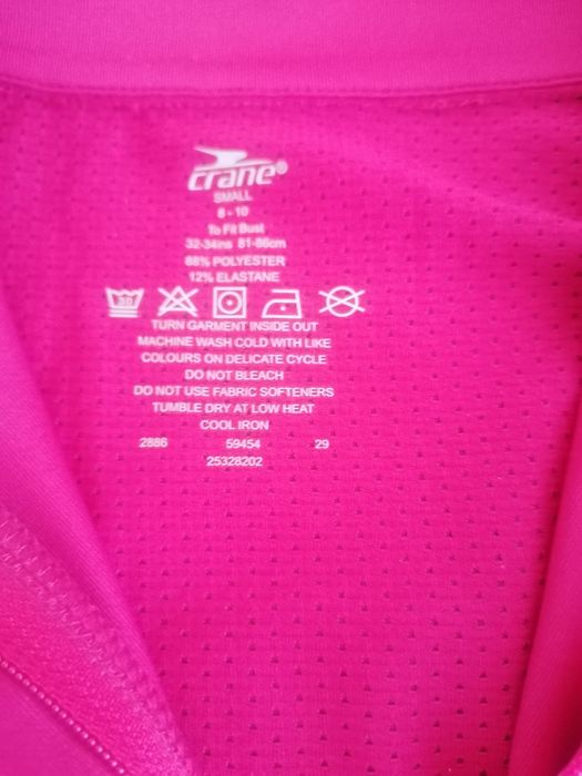 Нови Тениски лидл4бр