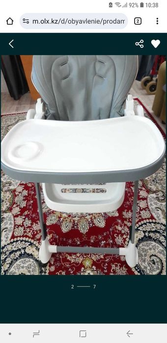 Продам стульчик для кормления