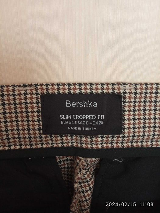 Брюки мужские в клетку