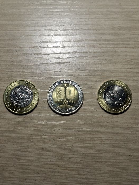 Продам лимитированные монеты