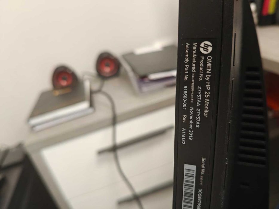 Monitor Gaming HP OMEN by HP 25” – 144Hz / 1ms / FreeSync