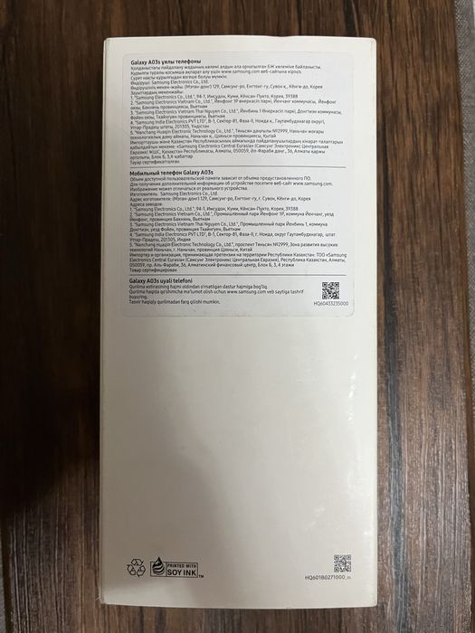 Продам samsung galaxy a03s