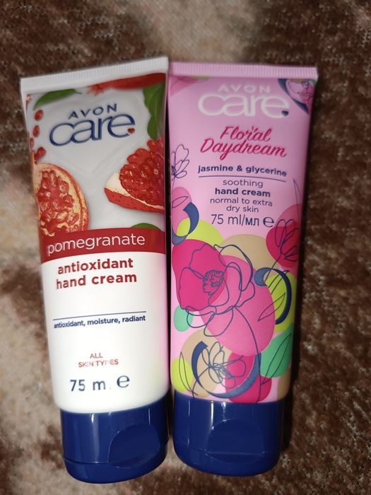 Avon по низким ценам