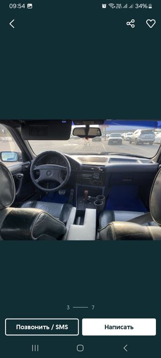 Продам машина  БМВ