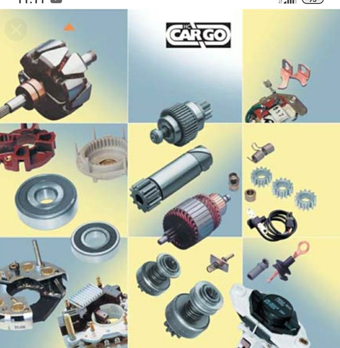Cargo каталог. Cargo запчасти. Cargo114431 запчасти и комплектующие. Запчасти для генераторов карго. Запчасти стартера карго.