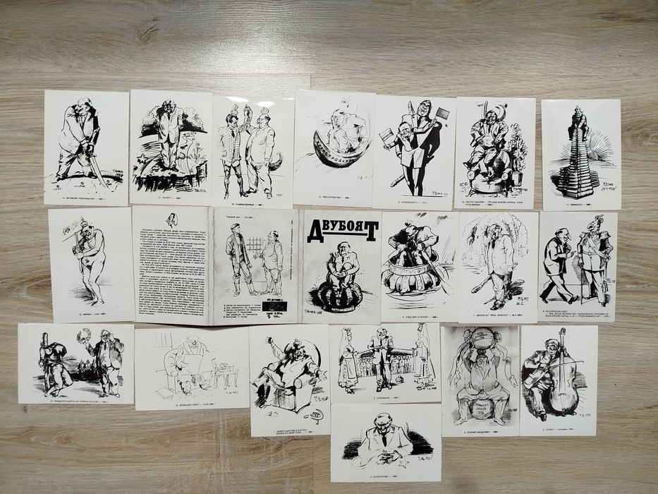 Пощенски картички