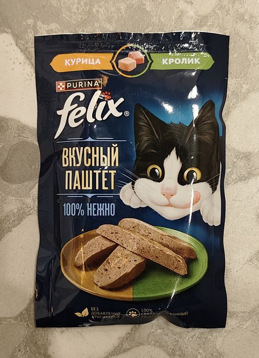 Феликс FELIX паштет для кошек
