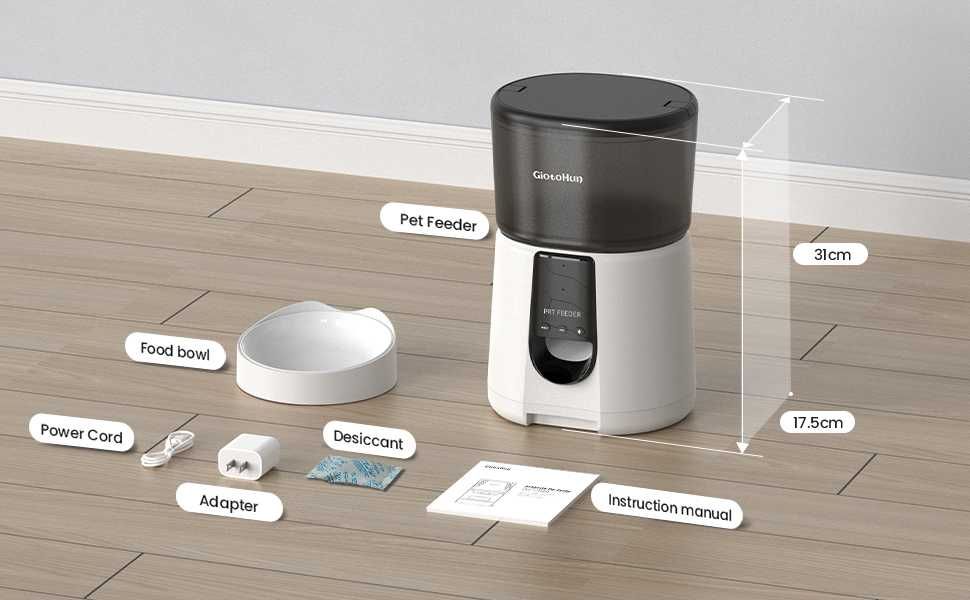 WiFi хранилка 4 литра за коте куче