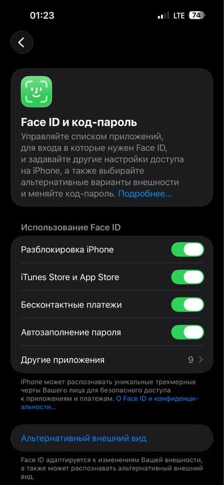 iPhone 14 pro max 128 GB