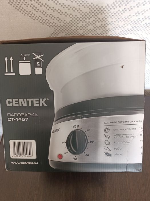 Пароварка новая в упаковке