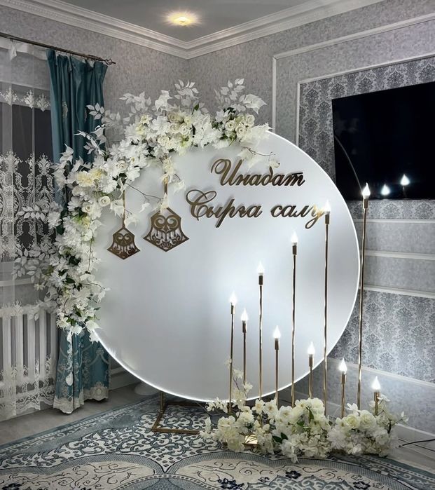 Фотозона баннер