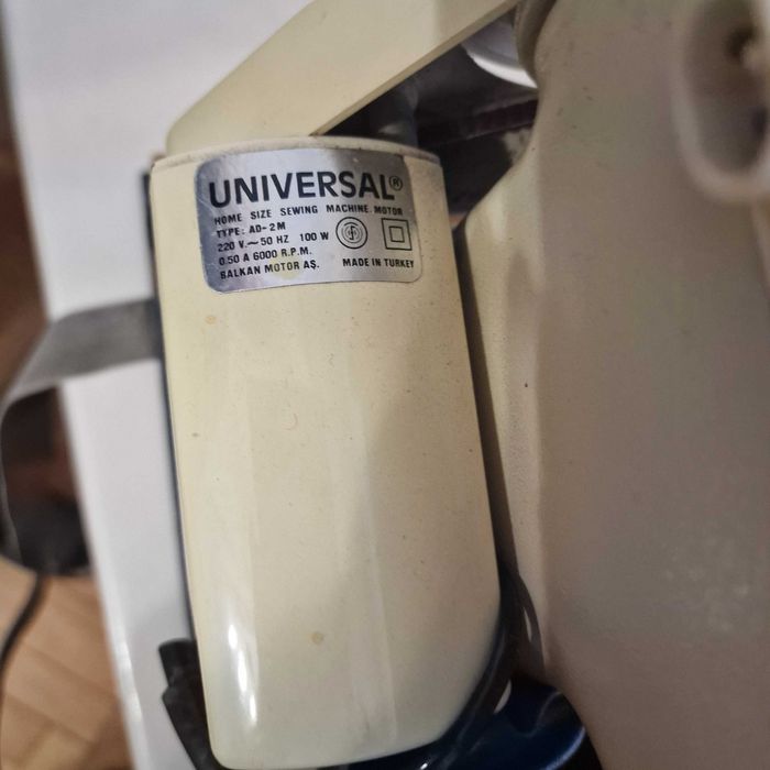 Швейная машинка Чайка 132 М