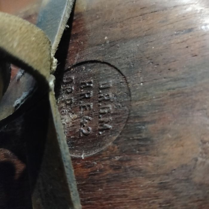 Фляжка армейская