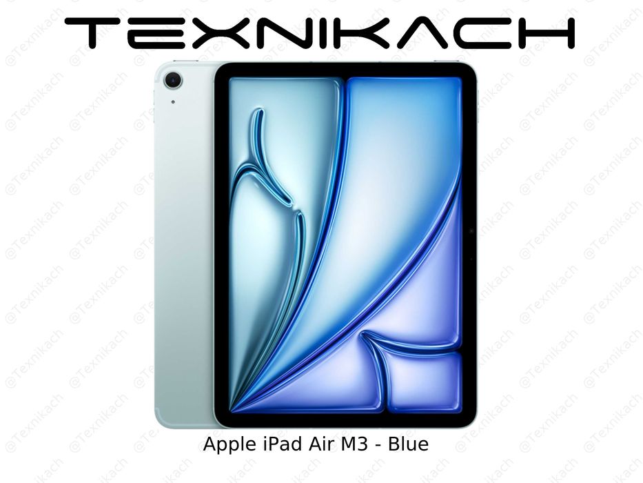 Новый • Apple iPad Air M3 (11" - 13") • 128Gb • 256Gb • Доставка
