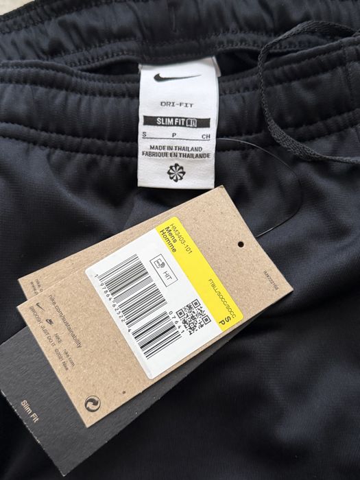 PSG Nike футболно долнище S