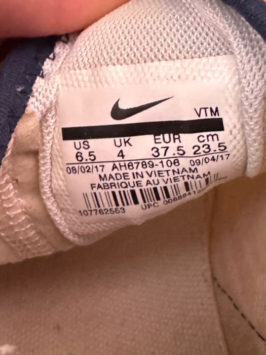 Nike air max обувки дамски 37,5 номер