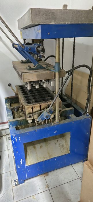 Мороженое Стакан Апарат 90гр