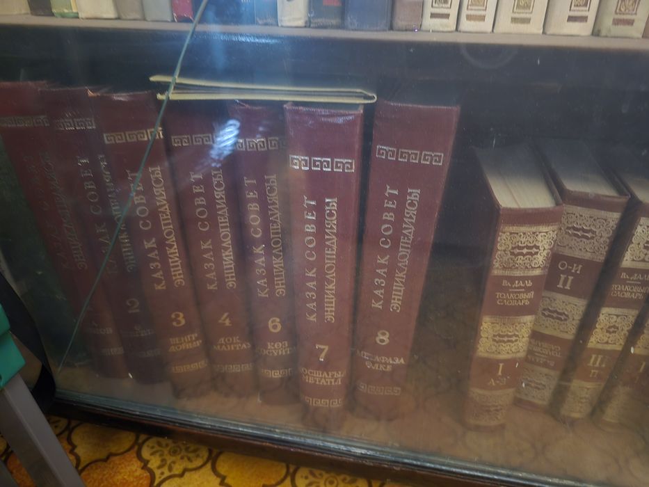 книги казахских писателей