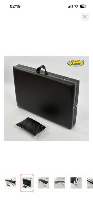 Боно кушетка до 350 кг 60х180 см