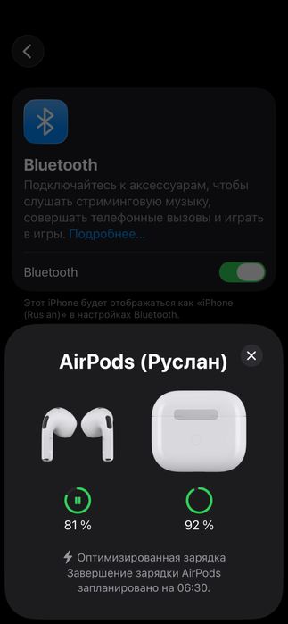 Продам Apple AirPods (3rd generation)