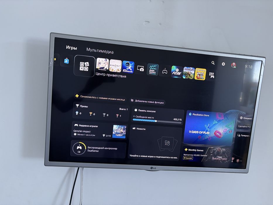 Playstation 5 Slim CFI-2116, 2 геймпада, 4 игры