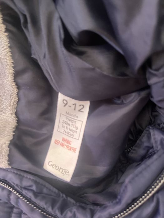 Детски космонавт George