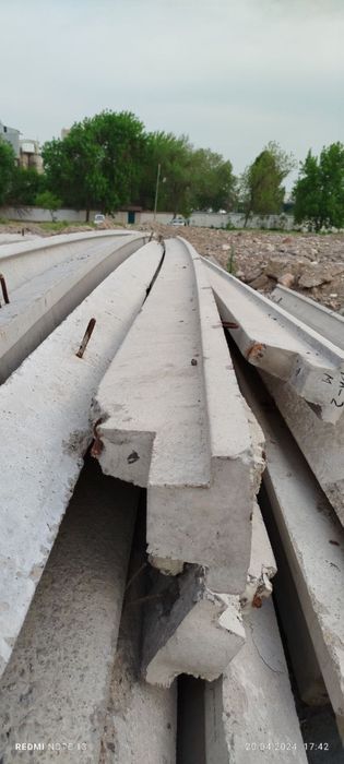 Беттоная арматура 7.8 метр