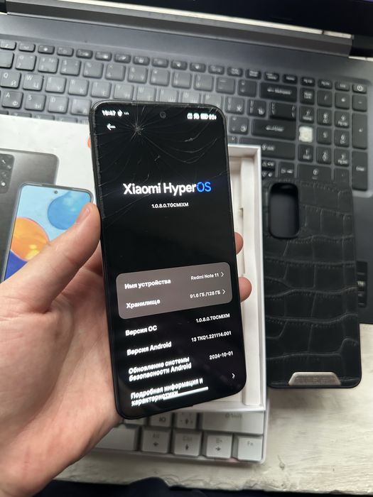 Redmi note 11 128gb
