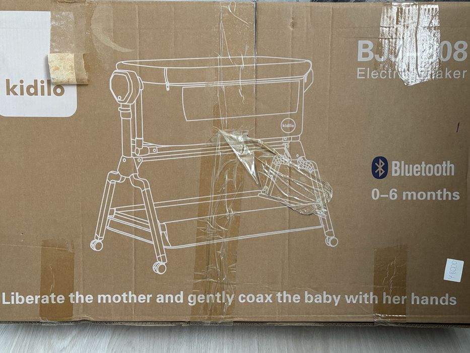 Электронный манеж