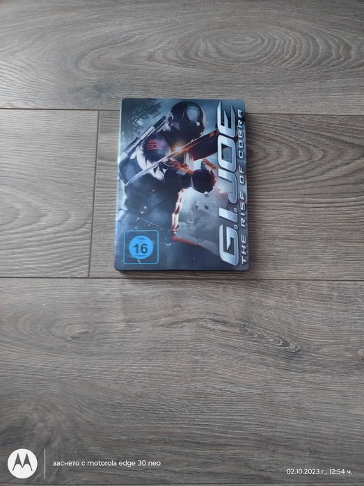 Филмови метални кутии (steelbook) .
