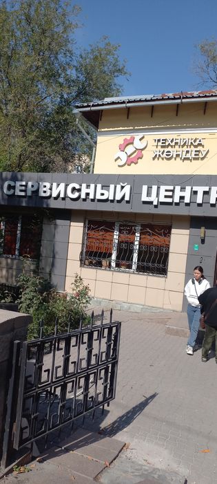 Телевизор оригинал, б/у Sansui, рабочий