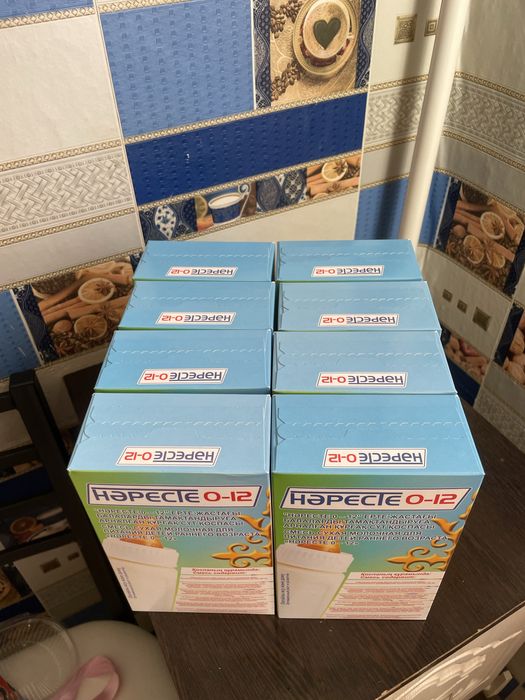 “Нәресте” смесь сатылады.