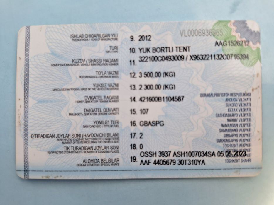 Gazel sotiladi 2012 yil