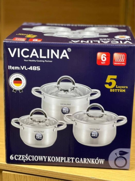 Набор кастрюль для кухни