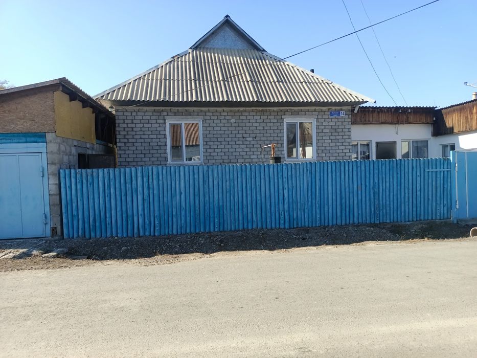 Продаётся дом.Уштобе