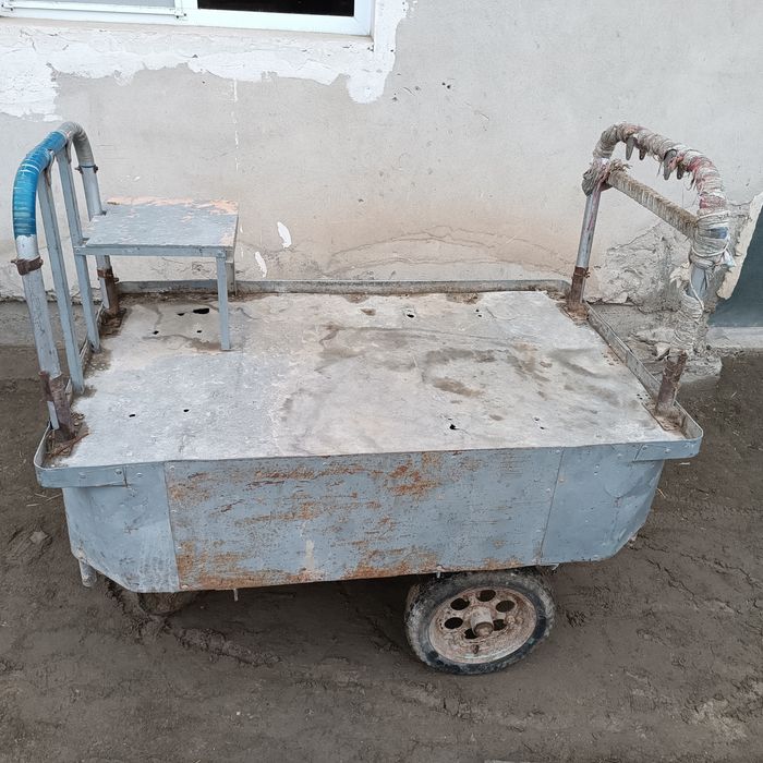 Аробача Саудовской учун