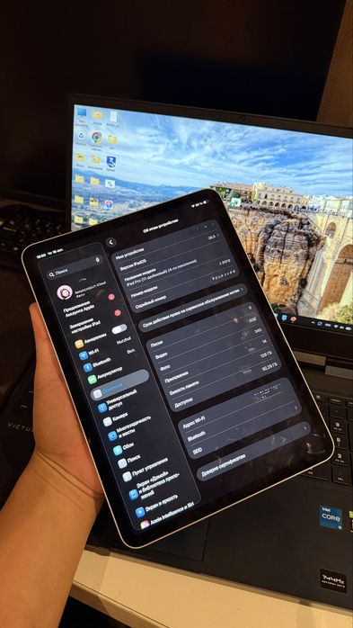 iPad Pro 11 Wi-Fi