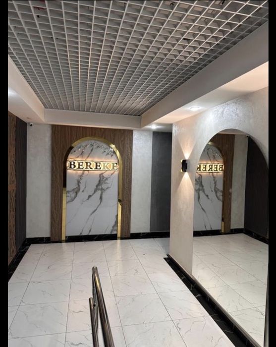 Посуточно, по часам