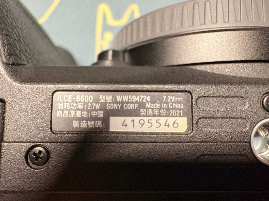 Камера Sony A6600 Тяло (перфектно състояние)