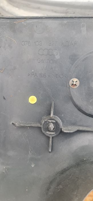 Кора двигател Audi V6 2.8 Audi A4 A6 A8 Ауди 2.8 В6 А4 А6 А8